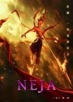 Neja 3 / Neeja 3 Uzbek tilida 2025 Tarjima kino HD Skachat
