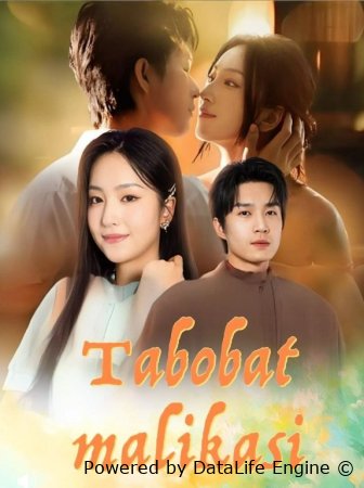 Tabobat malikasi (drama 2026)Barcha qismlar 1-2-3-4-5-6-7-10-20-40-50-80-90 Qism Koreya seriali Uzbek tilida 2026 HD skachat yuklash