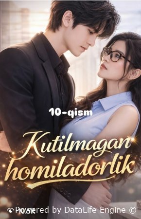 Kutilmagan homiladorlik  (Vip drama 2026) 1-2-3-4-5-10-30-50-80-91 Qism Koreya seriali Uzbek tilida Barcha qismlar skachat
