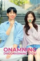 Onamning dugonasini o'g'li (Vip drama 2026) 1-2-3-4-5-10-30-50-80-91 Qism Koreya seriali Uzbek tilida Barcha qismlar skachat