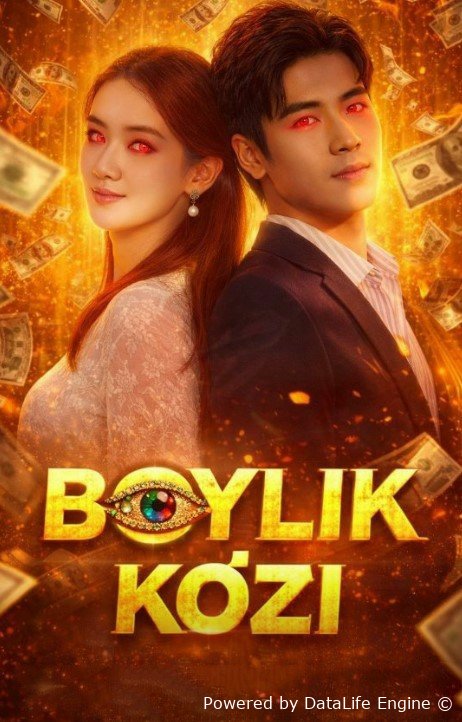 Vorislar Serial Boylik ko'zi 1-2-3-4-5-10-20-30-40-50-60-70-90 Qism Koreya seriali ...