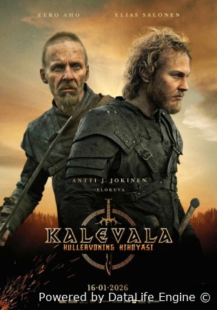 Kullervoning hikoyasi / Birinchi viking / Shimol jangchisi 2026 Uzbek tilida tarjima kino