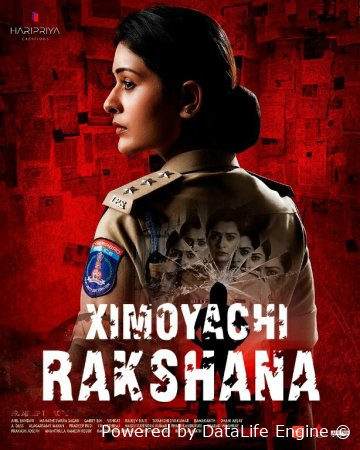 Ximoyachi Rakshana / Qo'riqchi Rakshana / Ракшана Hind kino Uzbek tilida O'zbekcha 2025 tarjima kino Full HD tas-ix skachat