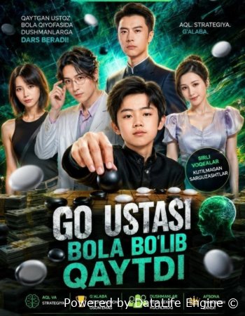 Go ustasi bola bo'lib qaytdi  1-2-3-4-5-6-7-10-20-30-50-60-70-80-90-95 Qism drama koreya seriali uzbek tilida Barcha qismlar 2026 HD skachat