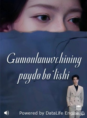 Gumonlanuvchining paydo bo'lishi drama uzbek tilida 1-2-3-5-10-25-30-45-50-60-70-85-90 Qism drama Koreya seriali uzbek tilida Barcha qismlar Hd skachat