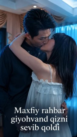Maxfiy rahbar giyohvand qizni sevib qoldi Premyera 1-2-3-5-10-25-30-45-50-60-70-85-90 Qism drama Koreya seriali uzbek tilida Barcha qismlar Hd skachat