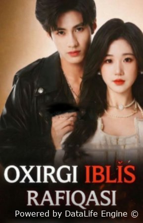 Oxirgi iblis rafiqasi  1-2-3-4-5-6-7-10-20-30-50-60-70-80-90-95 Qism drama koreya seriali uzbek tilida Barcha qismlar 2026 HD skachat