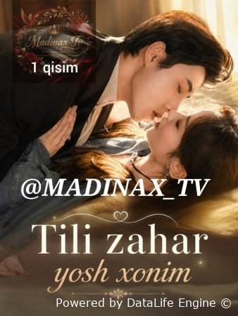 Tili zahar yosh xonim 1-2-3-4-5-6-7-10-20-30-50-60-70-80-90-95 Qism drama koreya seriali uzbek tilida Barcha qismlar 2026 HD skachat