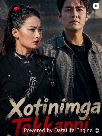 Xotinimga tekkani o'ldiraman (uzbek tilida drama) 1-2-3-4-5-10-20-30-40-50-70-80-90 Qism Koreya seriali Barcha qismlar 2026 HD skachat