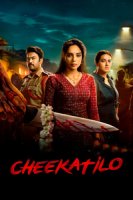 Cheekati Lo / Chikatilo / Чикати Ло Hind kino Uzbek tilida O'zbekcha 2026 tarjima kino Full HD tas-ix skachat