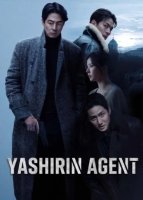 Yashirin agent (premyera) - Uzkino.org
