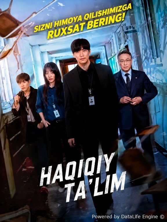 Vorislar Serial Haqiqiy talim (uzbek tilida drama) 1-2-3-4-5-6-7-8-9-10-11-12 Qism ...