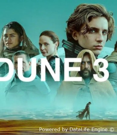 Dyuna 3 / Dune 3 (2026) Premyera Uzbek tilida O'zbekcha tarjima kino HD skachat
