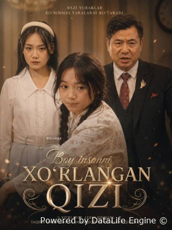 Boy insonni Xo'rlangan qizi  (uzbek tilida drama) 1-2-3-4-5-10-20-30-40-50-70-80-90 Qism Koreya seriali Barcha qismlar 2026 HD skachat