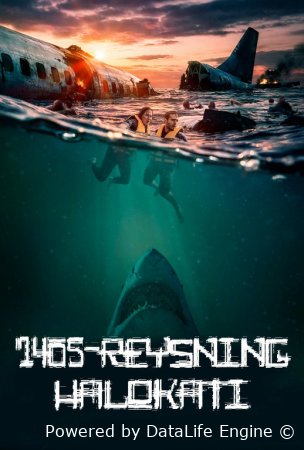 1405-reysning halokati / Chuqur suvlar 2026 Uzbek tilida O'zbekcha tarjima kino Full HD tas-ix skachat