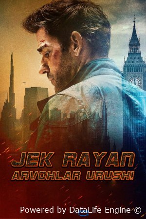Jek Rayan : Soyalar Urushi / Arvohlar Urushi 2026 HD Uzbek tilida Tarjima kino skachat tas-ix