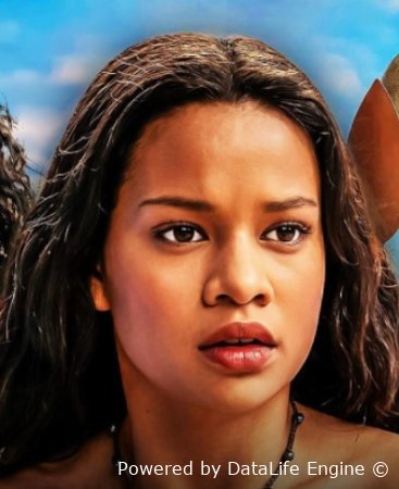 Moana (2026) Premyera uzbek tilida tarjima HD skachat