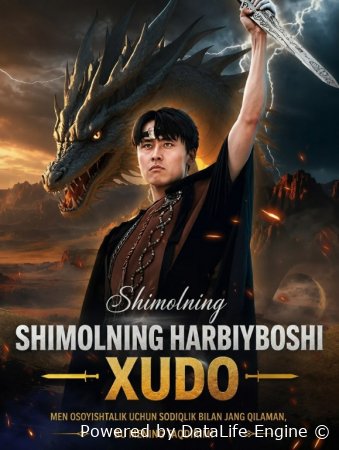 Shimolning hariy boshi hudo 1-2-3-4-5-6-7-10-20-30-50-60-70-80-90-95 Qism drama koreya seriali uzbek tilida Barcha qismlar 2026 HD skachat