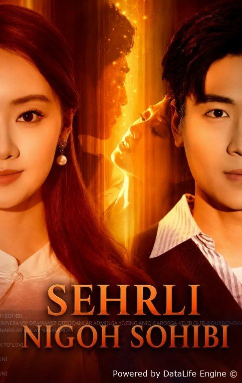 Vorislar Serial Sehrli Nigoh Sohibi (mini drama 2026) 1-2-3-4-5-7-10-20-30-40-50-60-70 ...