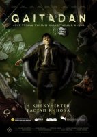 Qaytadan Qozoq kino 2026 Uzbek tilida O'zbekcha tarjima kino HD skachat