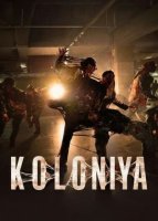 Koloniya / Zombi virusi Premyera Uzbek tilida 2026 O'zbekcha tarjima kino HD skachat