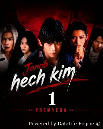 Janob hech kim (uzbek tilida drama) 1-2-3-4-5-10-20-30-40-50-70-80-90 Qism Koreya seriali Barcha qismlar 2026 HD skachat