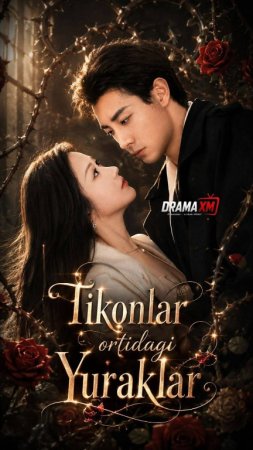 Tikonlar ortidagi yuraklar (uzbek tilida drama) 1-2-3-4-5-10-20-30-40-50-70-80-90 Qism Koreya seriali Barcha qismlar 2026 HD skachat