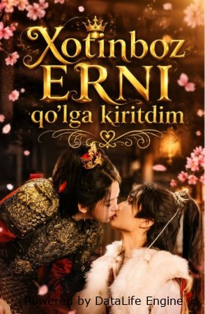 Hotinboz erni qo'lga kiritdim 1-2-3-5-7-10-20-30-50-60-70-80-90-qism drama Koreya seriali uzbek tilida Barcha qismlar 2026 HD skachat